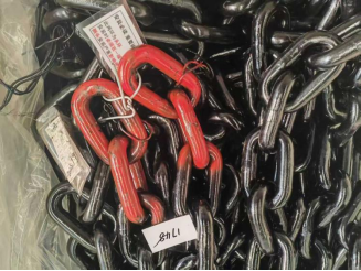 Industrial Chain 02.png